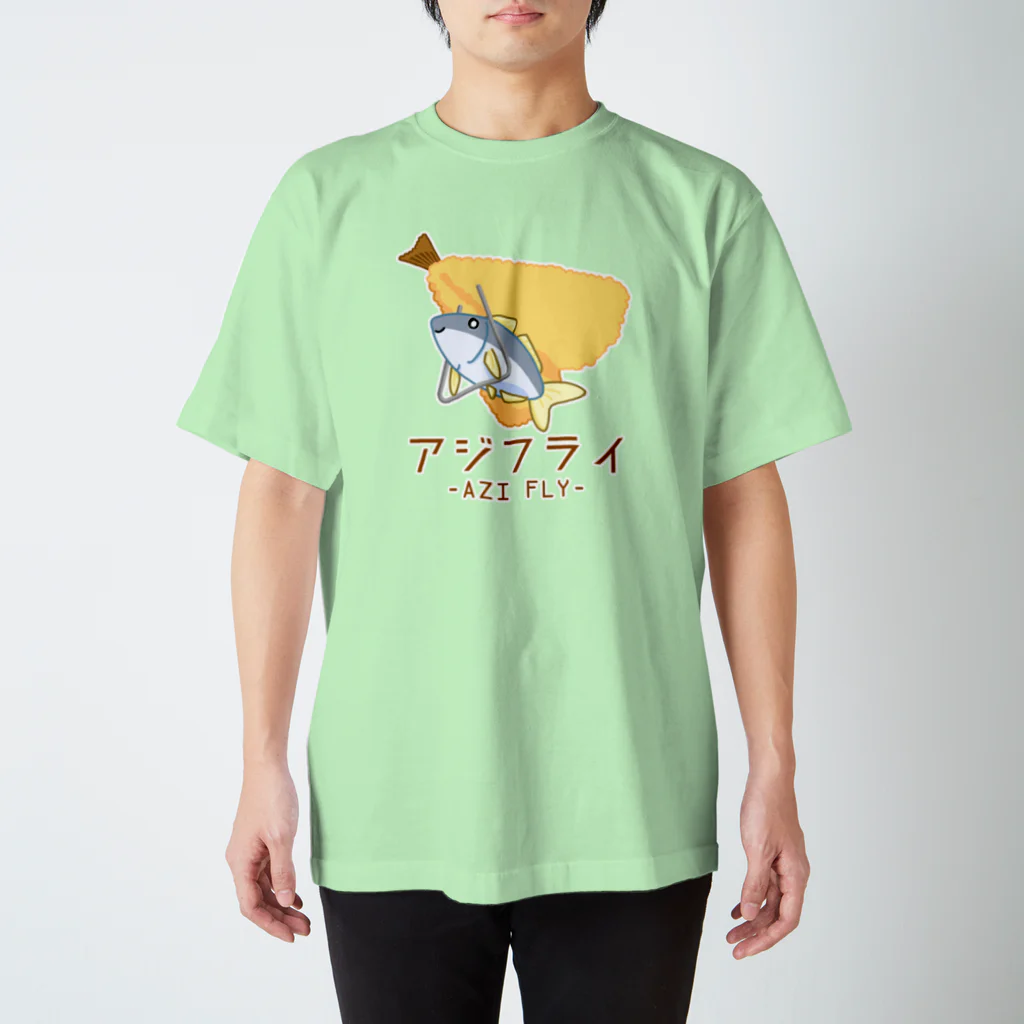 単品売りも可! Superfly Tシャツセット Sサイズ 5枚 楽天市場】文鳥 Tシャツ ワンポイント かしげるブラザーズ 243