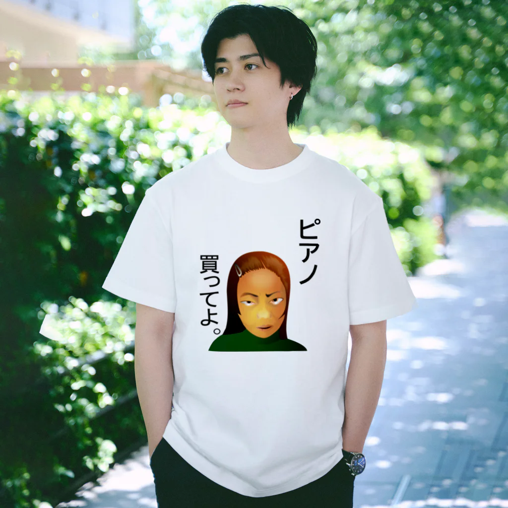 『Nothing Is Real』-- IN SUZURIのピアノ、買ってよ。h.t.（黒文字） Regular Fit T-Shirt