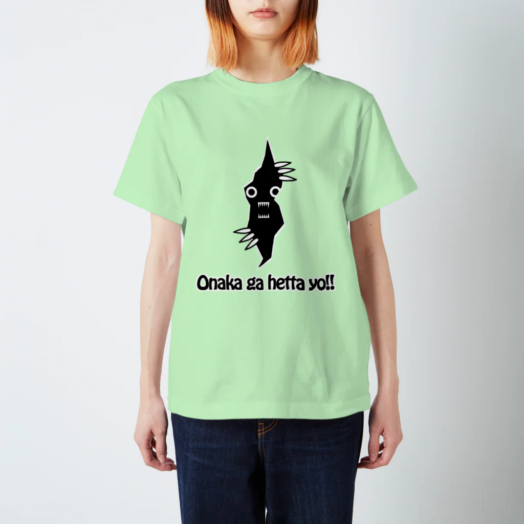 黒髭工房のおなかの虫 Regular Fit T-Shirt