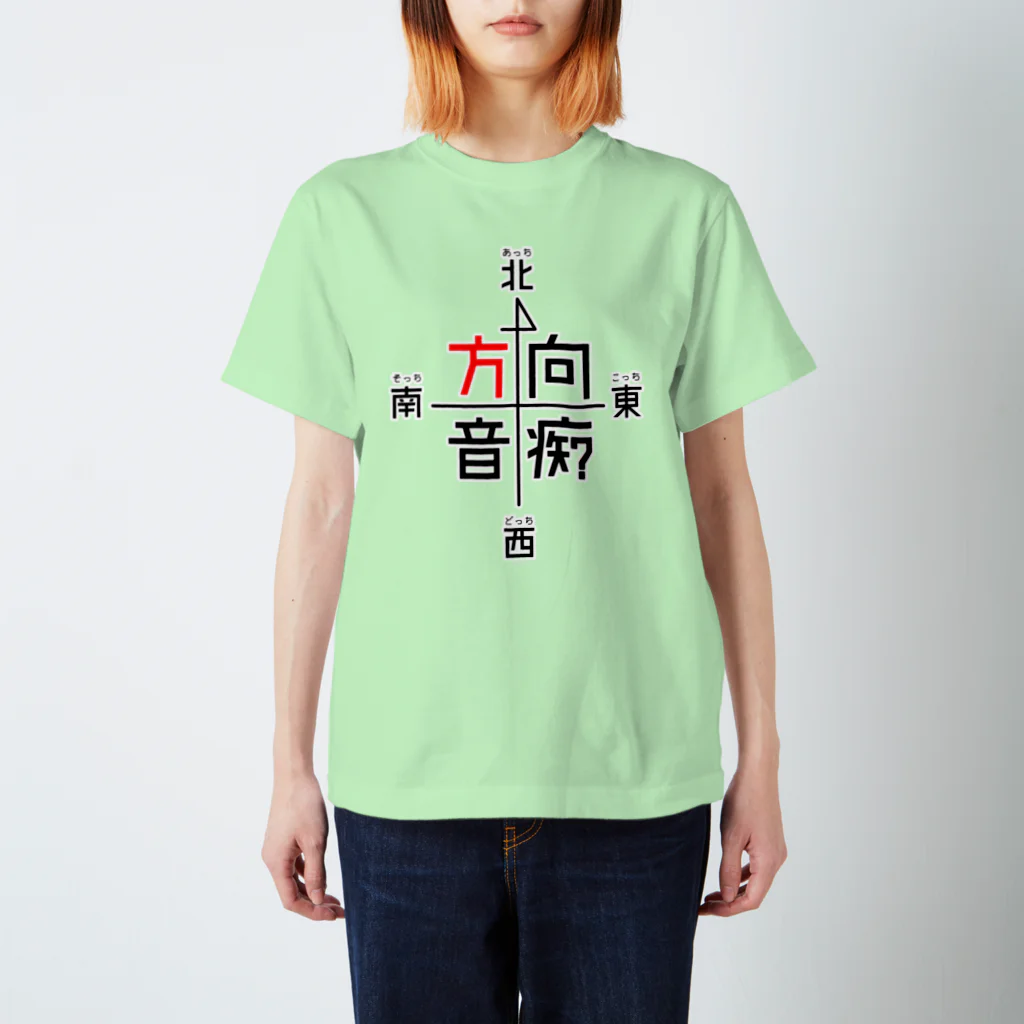 Wootteo Tシャツとタオルセット ワンオク Tシャツ＆タオルセット - メルカリ