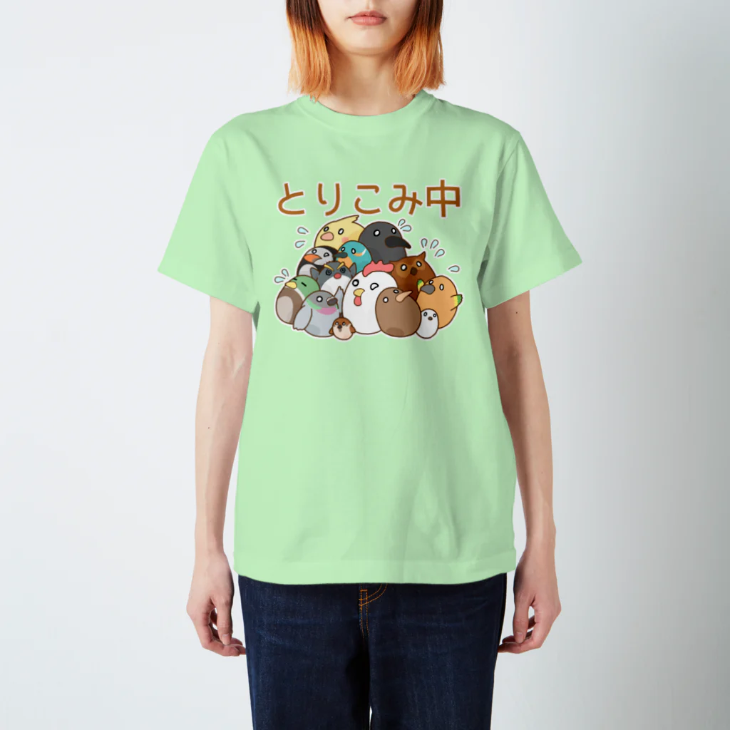 倉戸みとのとりこみ中のときに着るやつ Regular Fit T-Shirt