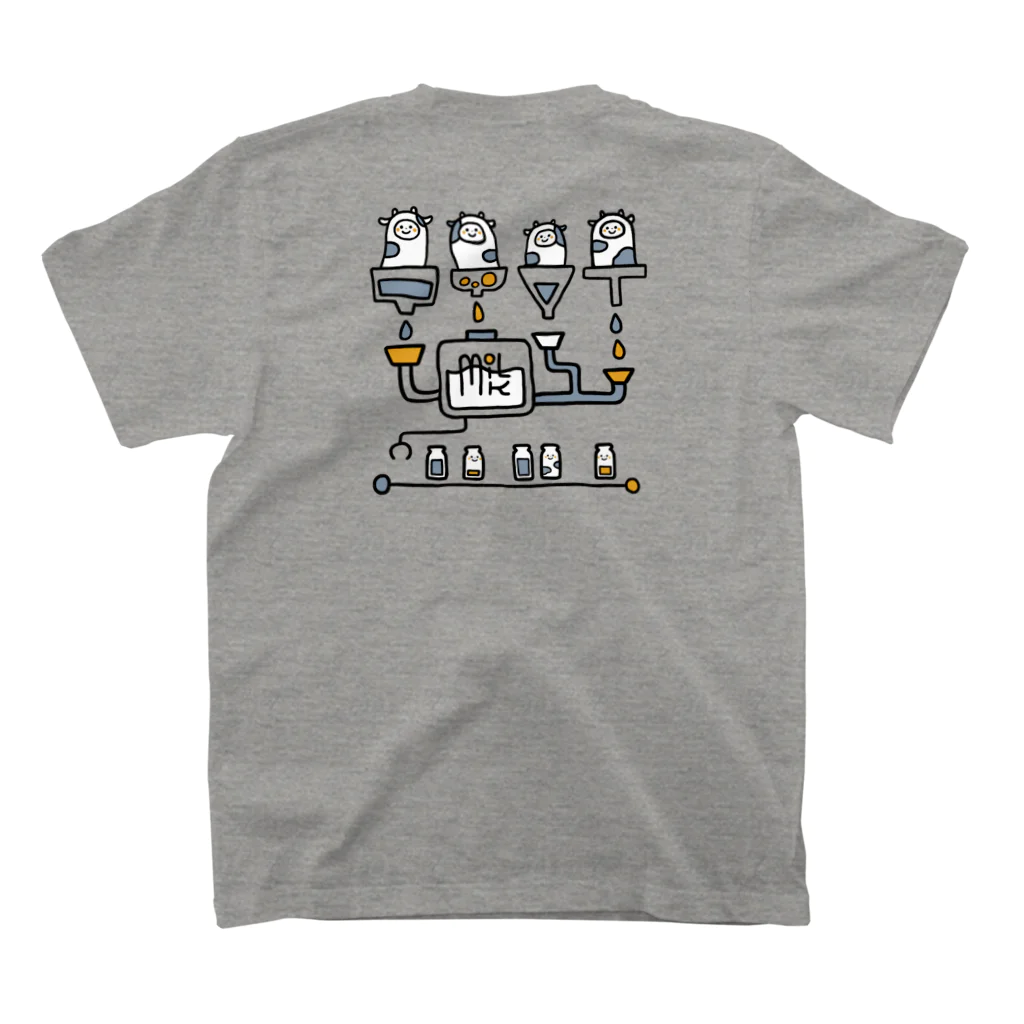 みやつち やえの牛乳工場 Regular Fit T-Shirtの裏面