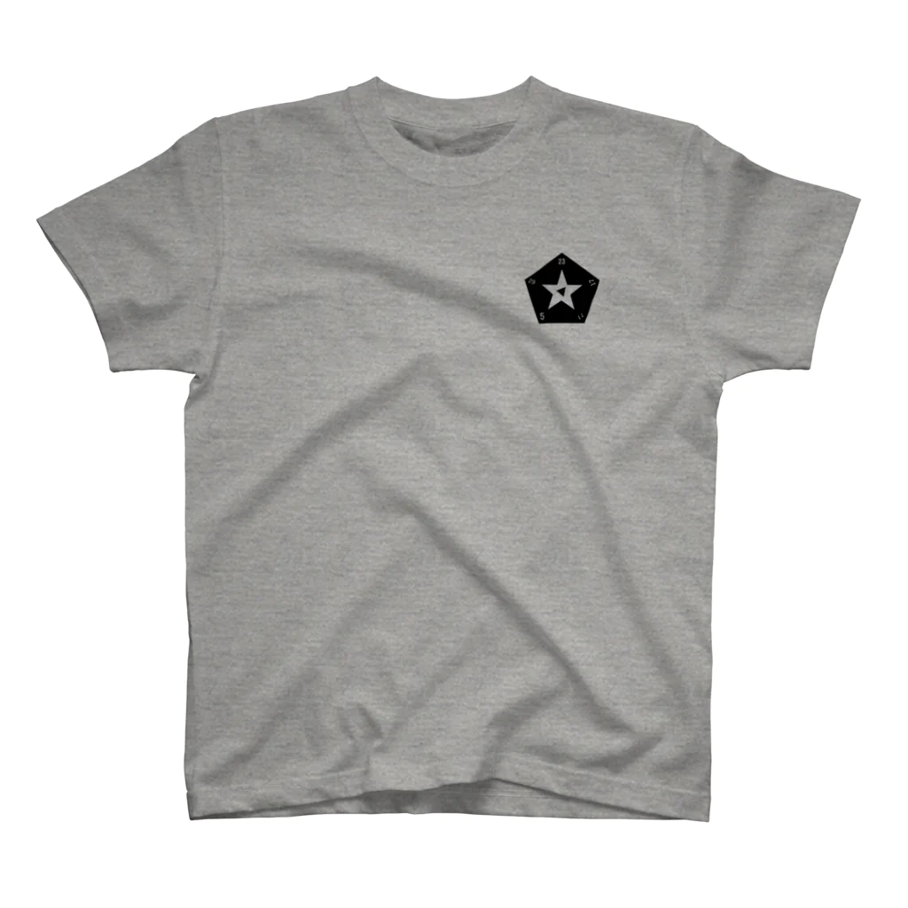 sexy_prime_quintuplets_のFgokaku Regular Fit T-Shirt