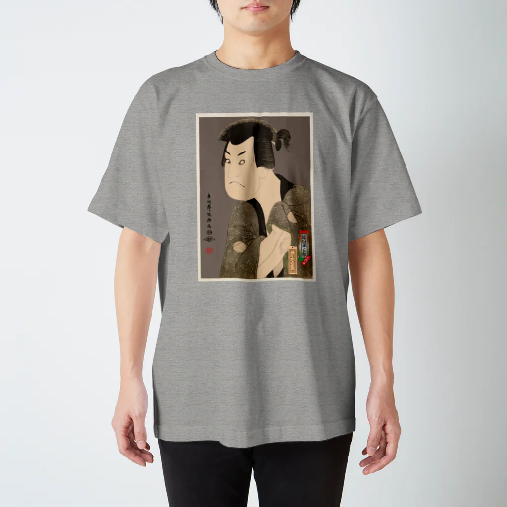 Rigelの三代目坂田半五郎の藤川水右衛門 Regular Fit T-Shirt