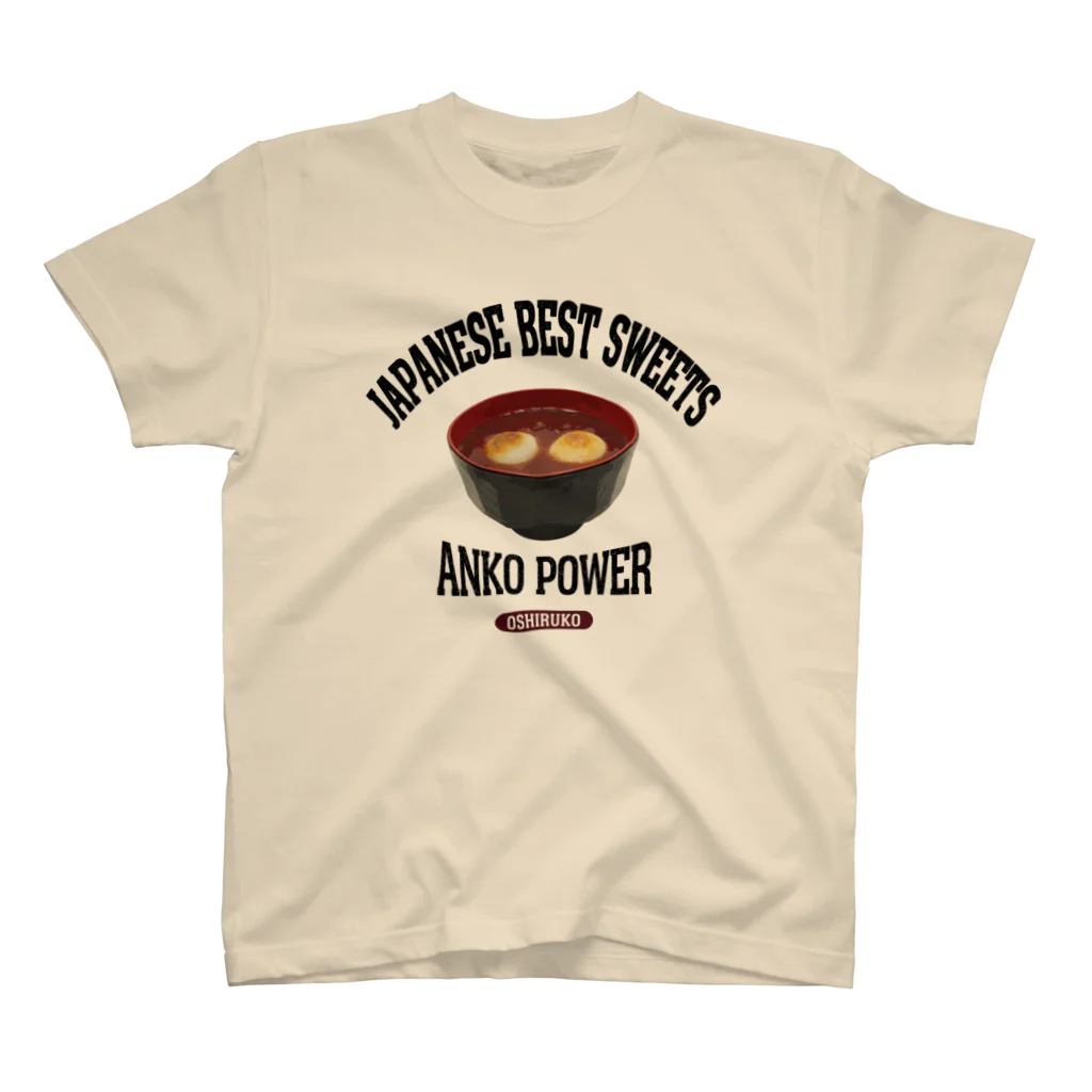 メシテロタイプ（飯テロTシャツブランド）のおしるこ（丸もち）（ビンテージ風） Regular Fit T-Shirt