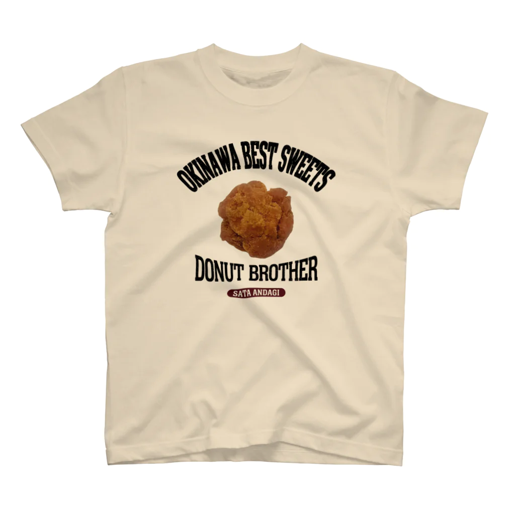 メシテロタイプ（飯テロTシャツブランド）のサーターアンダギー（ビンテージ風） Regular Fit T-Shirt