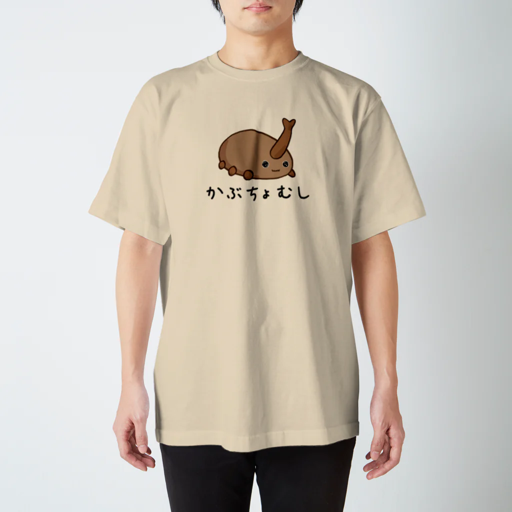 おかかさん　まとめ買い　新品シャツも一緒に送ります とりあえずタイが好きな人用のTシャツ / プカちゃんのタイT