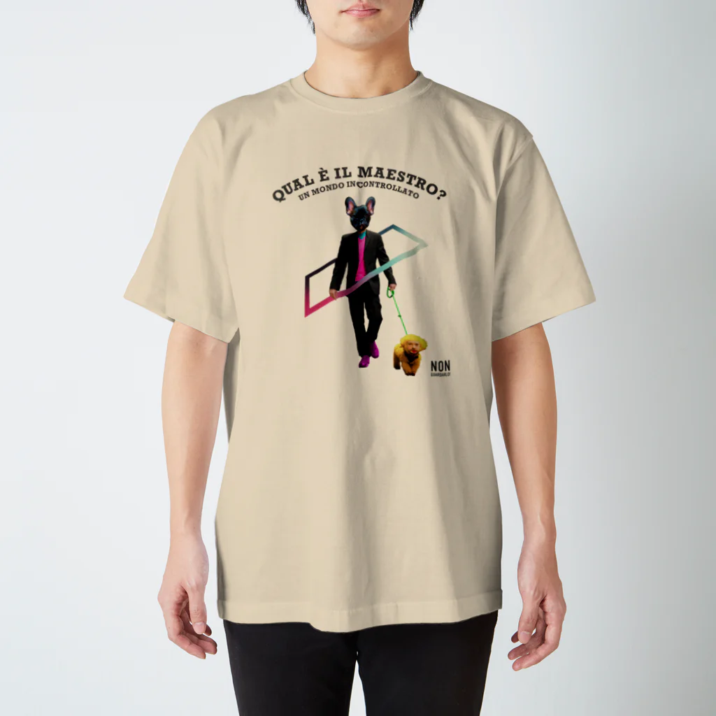 UNIREBORN WORKS ORIGINAL DESGIN SHOPのQUAL È IL MAESTRO? Regular Fit T-Shirt