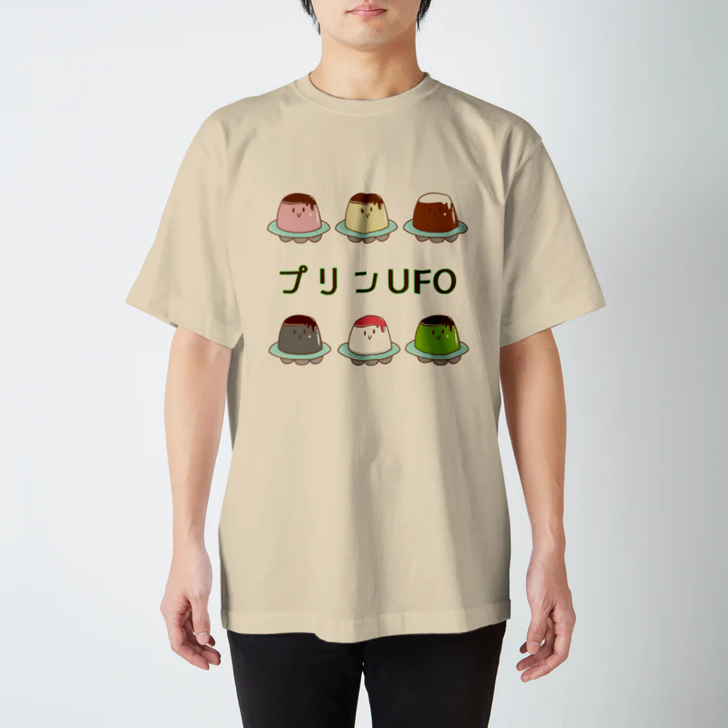 プリンUFO / Freedom Queen ( yuura0526 )のスタンダードTシャツ