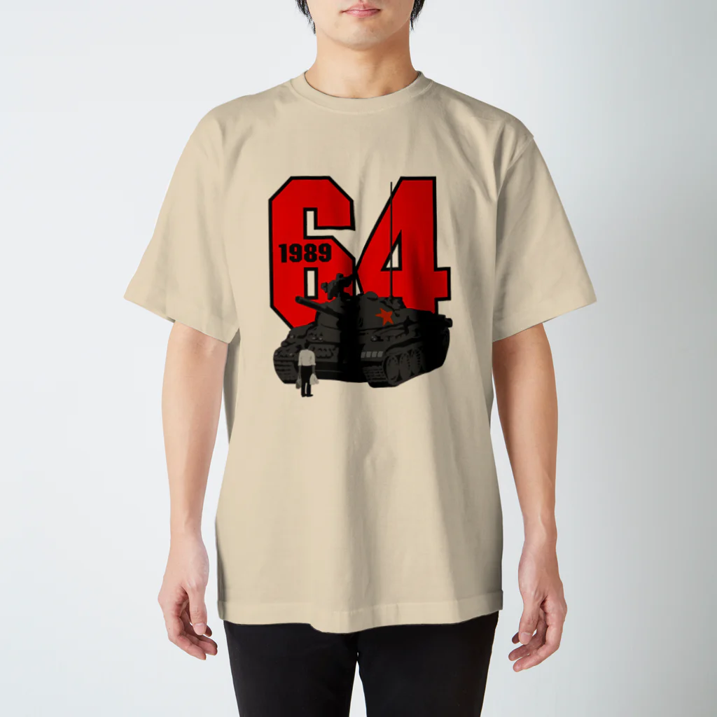 天安門 / 毒の素 ( dokunomoto )のスタンダードTシャツ通販