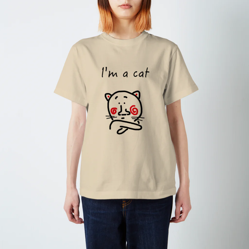 I'm a cat / PUFF@仮想通貨 XAMC ( puff-yutaka )のスタンダードTシャツ通販 ∞ SUZURI（スズリ）