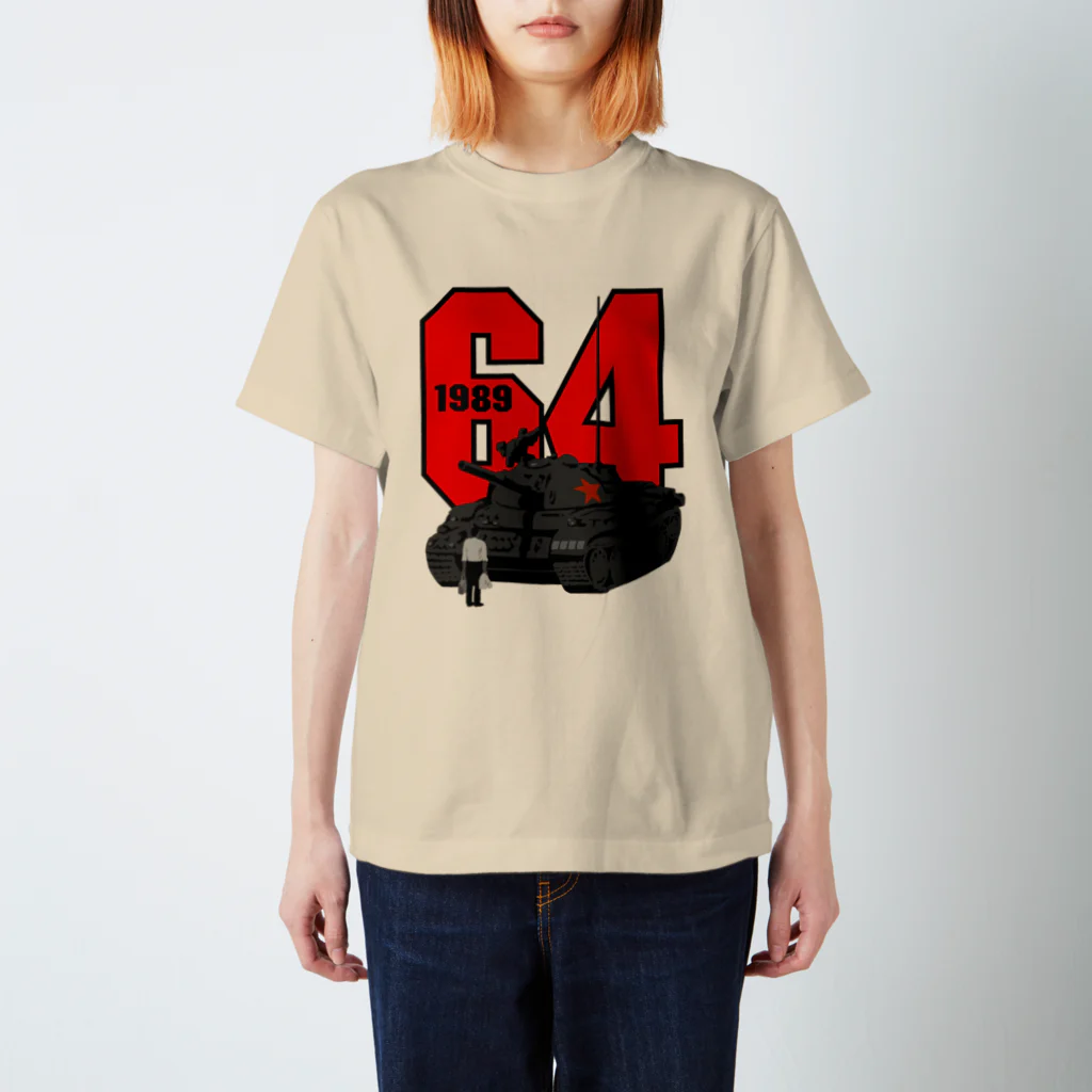 Tシャツ・カットソー NOMANUAL REBUILD T-SHIRT 5SA106 Tシャツ・カットソー NOMANUAL REBUILD T-SHIRT 5SA106 Tシャツ