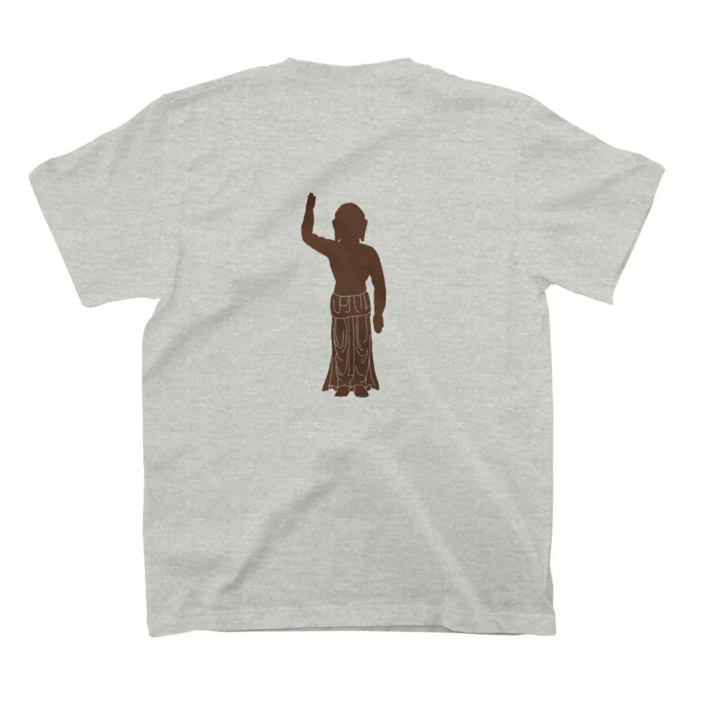 山の門のおはなまつり（茶） Regular Fit T-Shirtの裏面