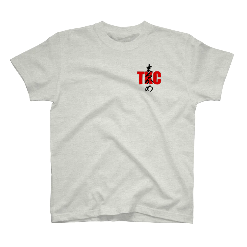 TKCの亀仙流 Regular Fit T-Shirt