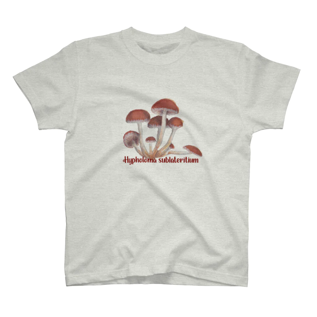 I love mushroom🍄の見つけたら食べちゃうシリーズ no.1 2 クリタケ Regular Fit T-Shirt