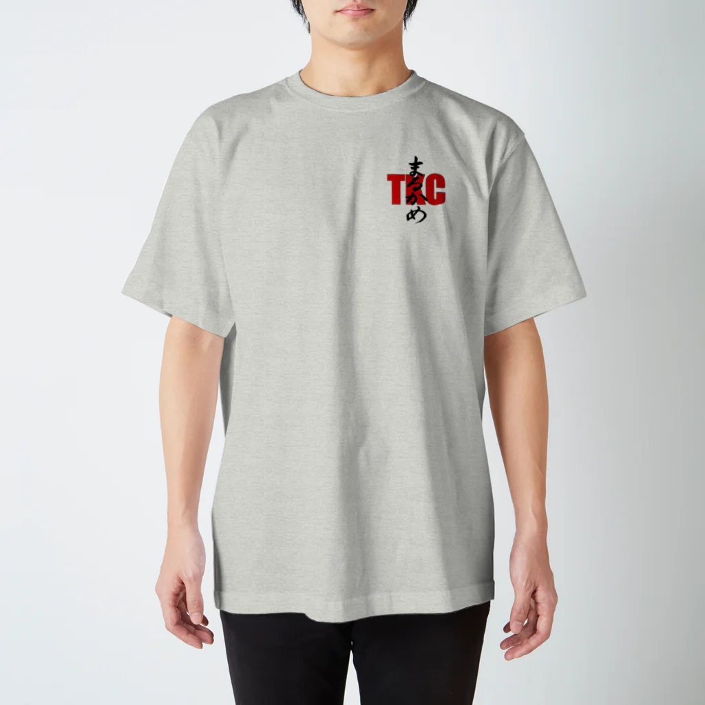 TKCの亀仙流 Regular Fit T-Shirt