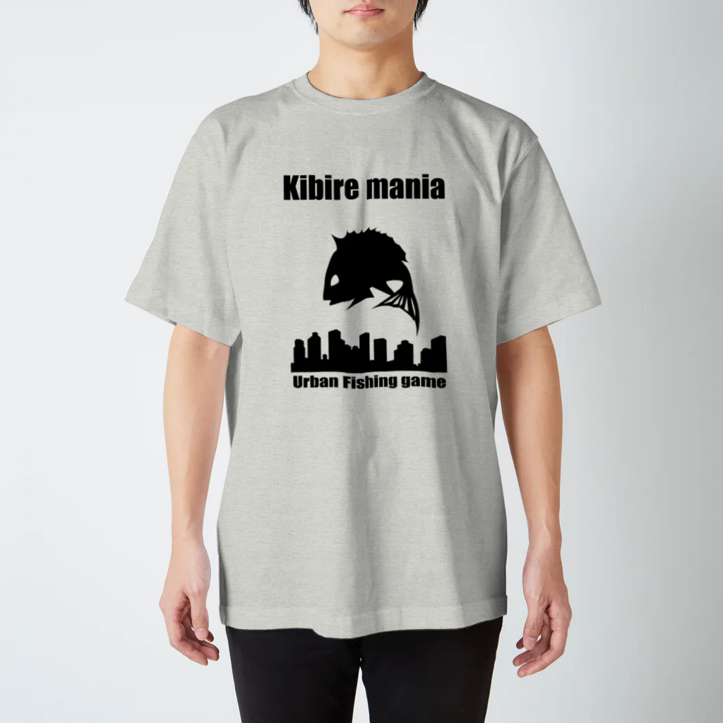 ikeyocraft のキビレマニア Regular Fit T-Shirt