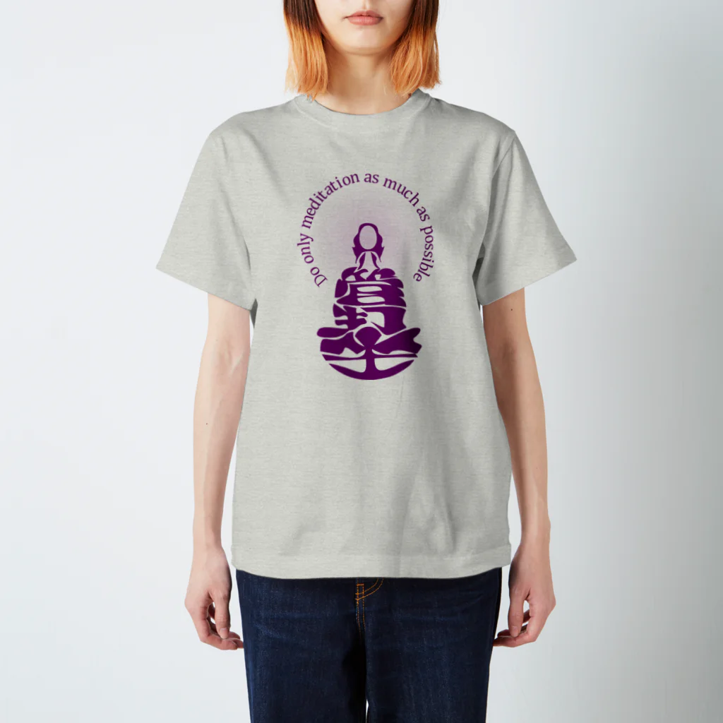 『Nothing Is Real』-- IN SUZURIの只管打坐h.t.　紫 Regular Fit T-Shirt