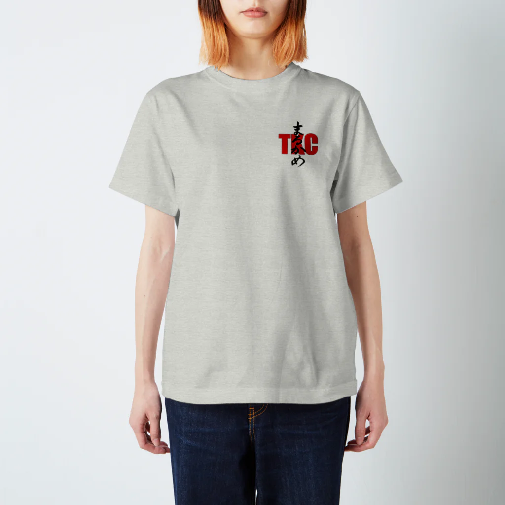 TKCの亀仙流 Regular Fit T-Shirt