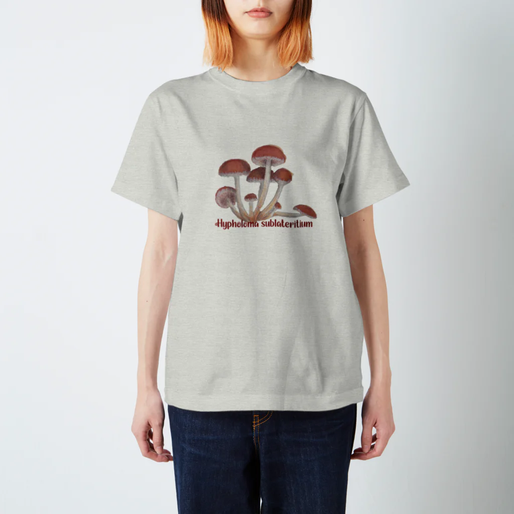 I love mushroom🍄の見つけたら食べちゃうシリーズ no.1 2 クリタケ Regular Fit T-Shirt