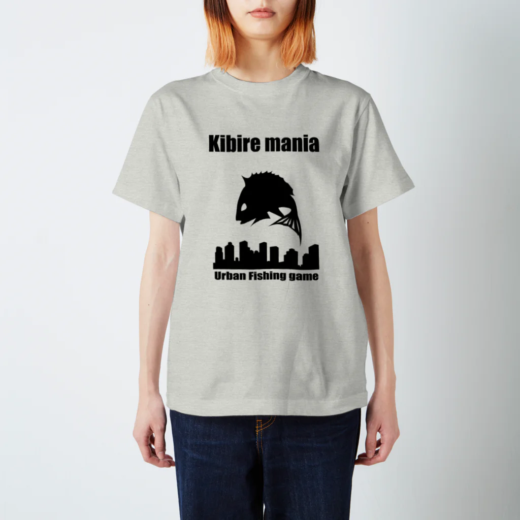 ikeyocraft のキビレマニア Regular Fit T-Shirt