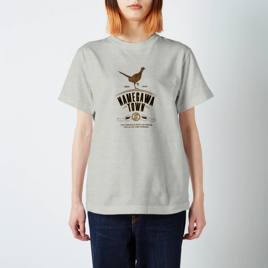 But SAITAMAのNAMEGAWA-TOWN Regular Fit T-Shirt