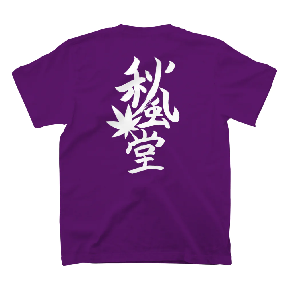 紫色の文字デザイン Tシャツ Tweety short sleeve t-shirt ユニセックス 男女兼用