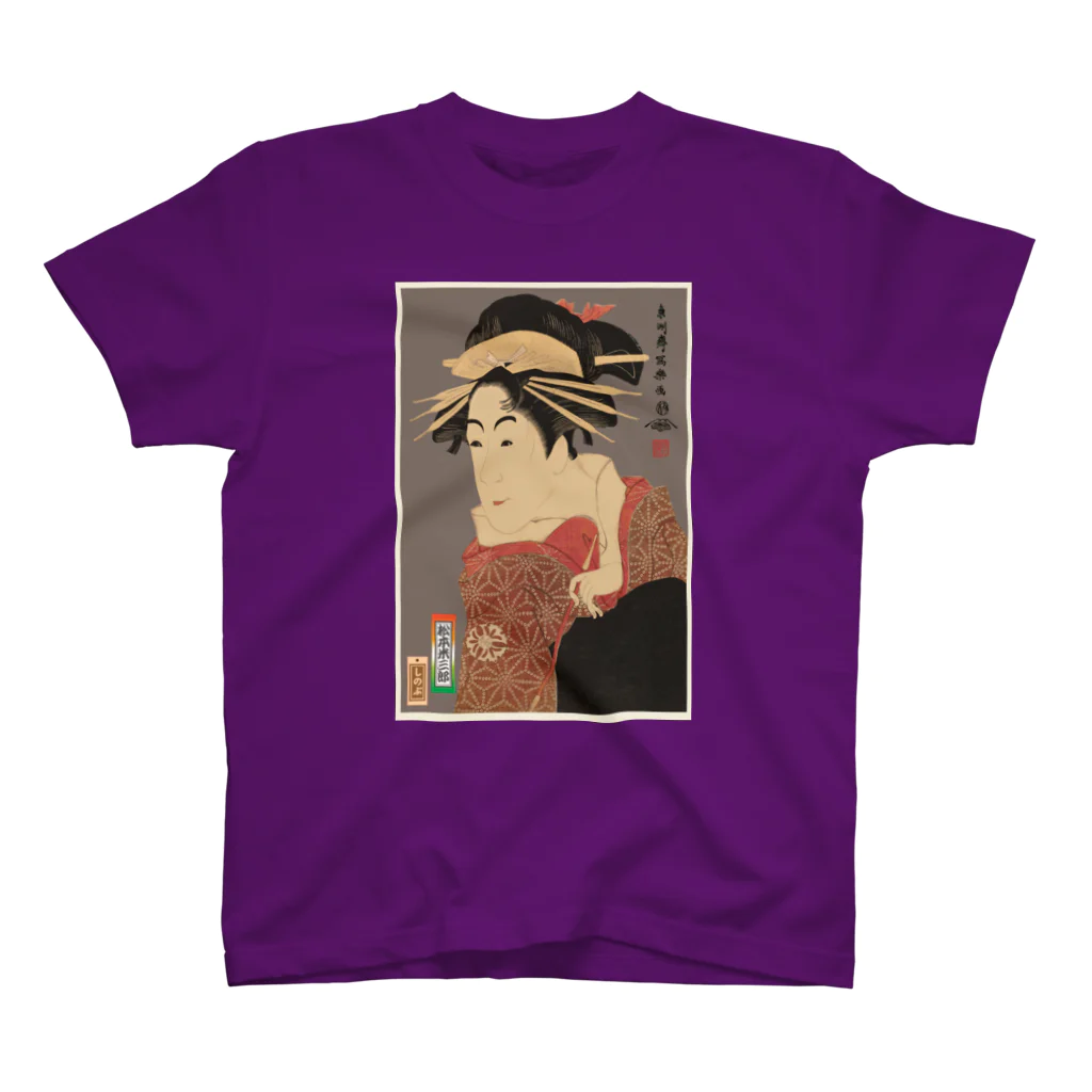 Rigelの松本米三郎の化粧坂の少将実はしのぶ Regular Fit T-Shirt