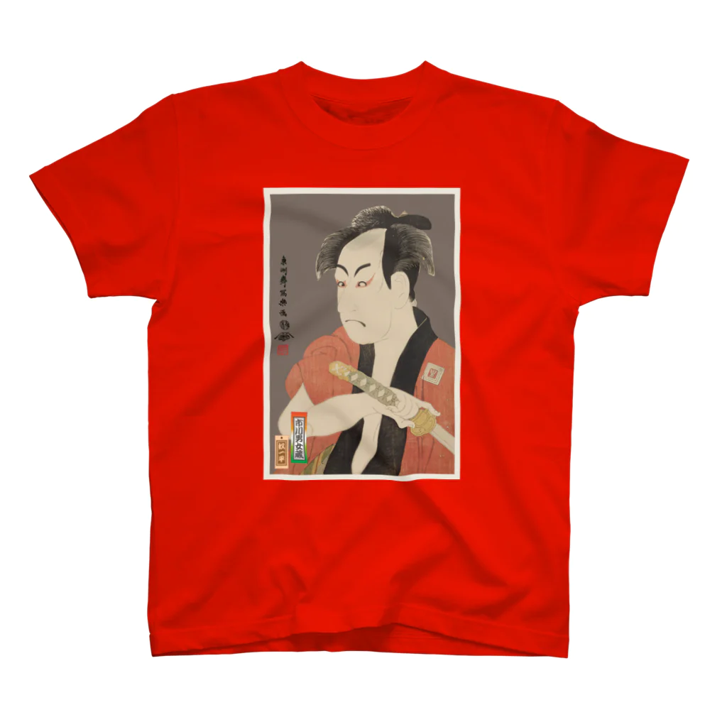 Rigelの市川男女蔵の奴一平 Regular Fit T-Shirt