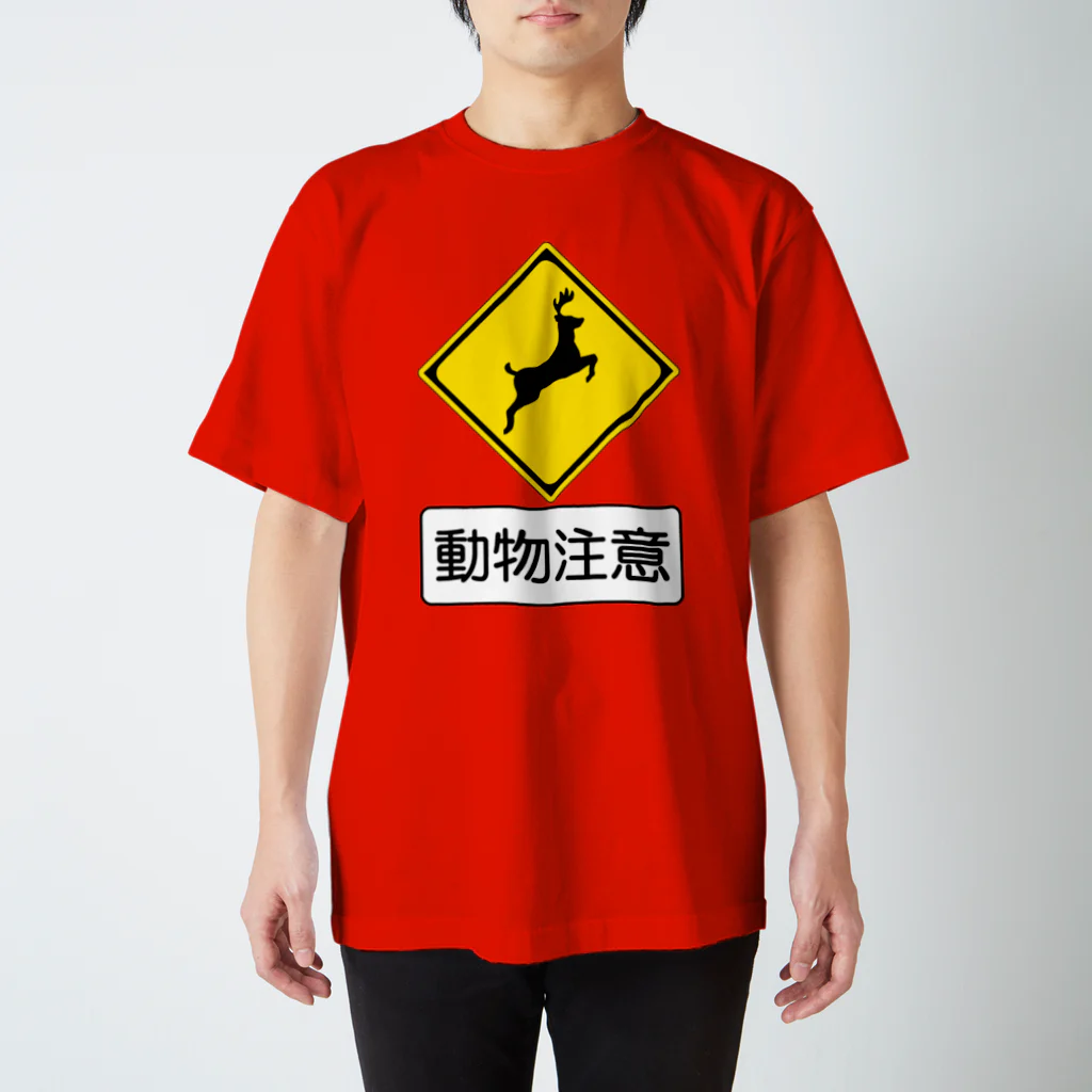 閃乱カグラ×UPPERS Tシャツ 飛鳥 アッパーズ 000000033671_TFYsVzX.jpg