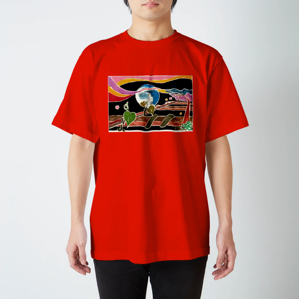 沢ちゃん♪の錆びたレールと夏草の歌１ Regular Fit T-Shirt