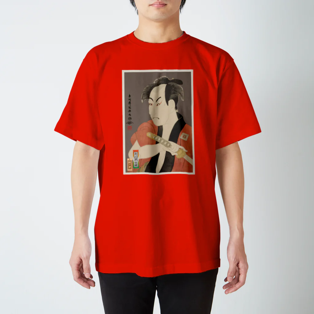 Rigelの市川男女蔵の奴一平 Regular Fit T-Shirt