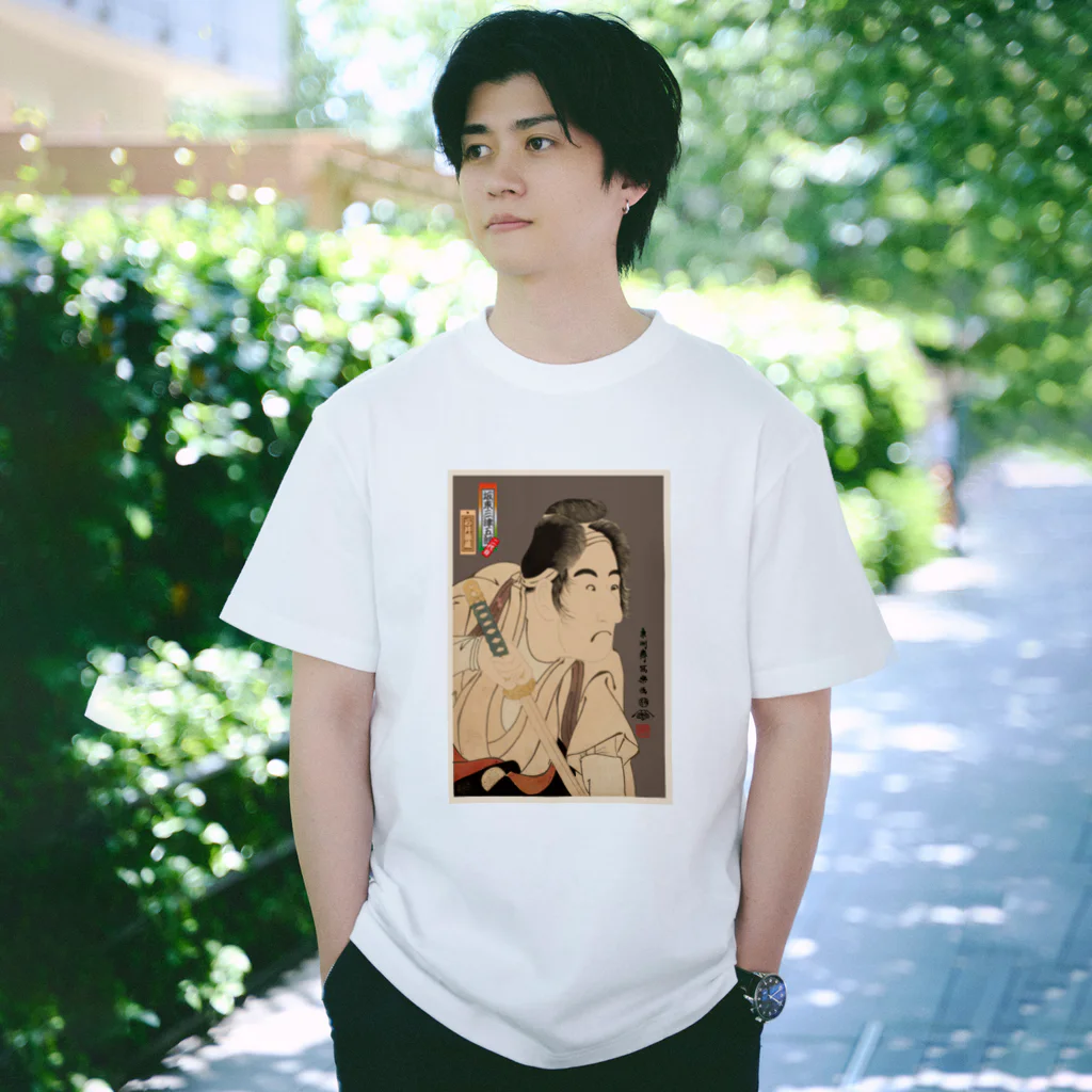 Rigelの二代目坂東三津五郎の石井源蔵 Regular Fit T-Shirt