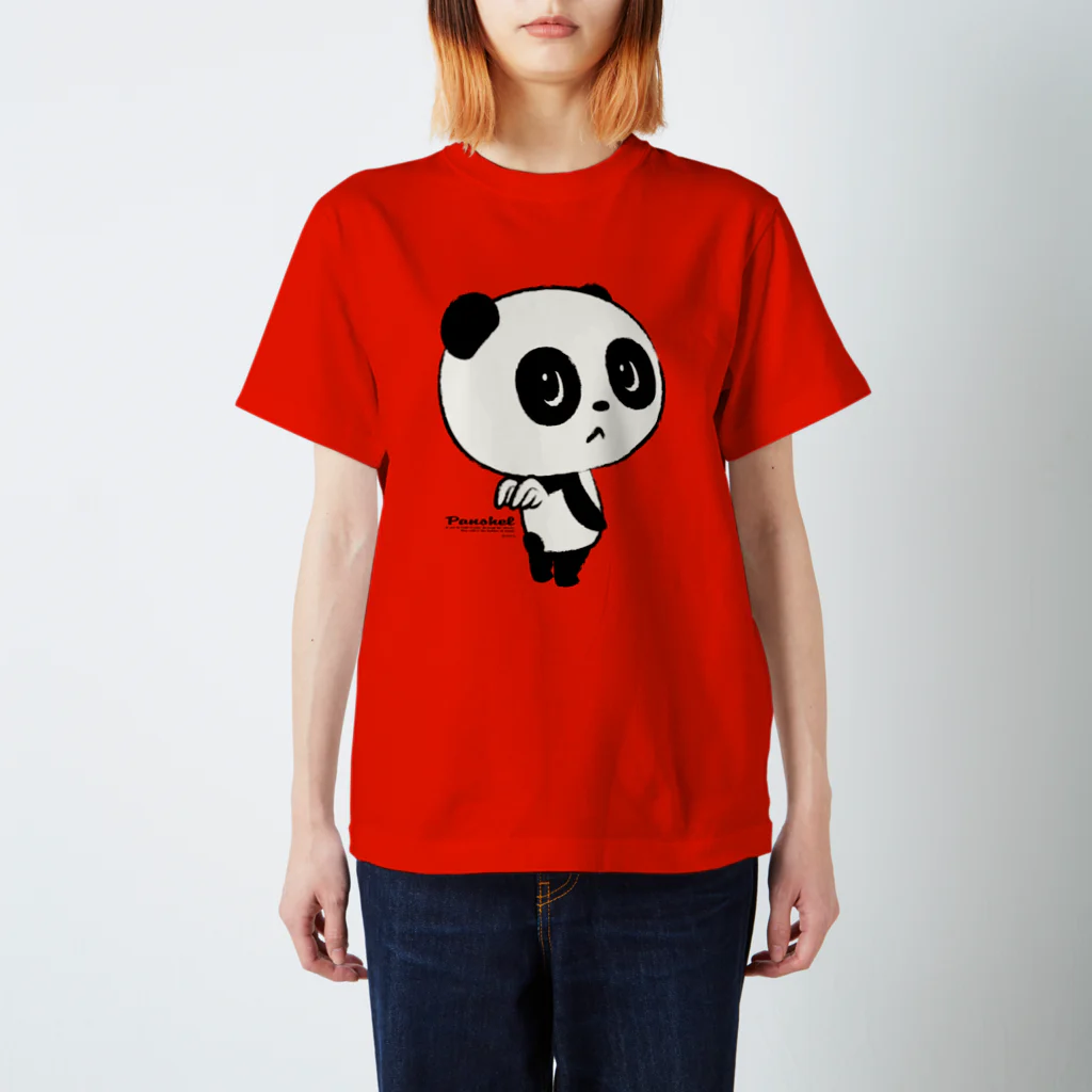 House on the hill Tシャツ&パンツセット　heart ハウスオンザヒルのフリマアイテム一覧