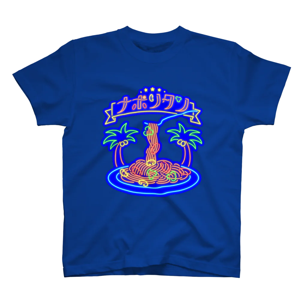 いちごちゃんのネオンナポリタン Regular Fit T-Shirt