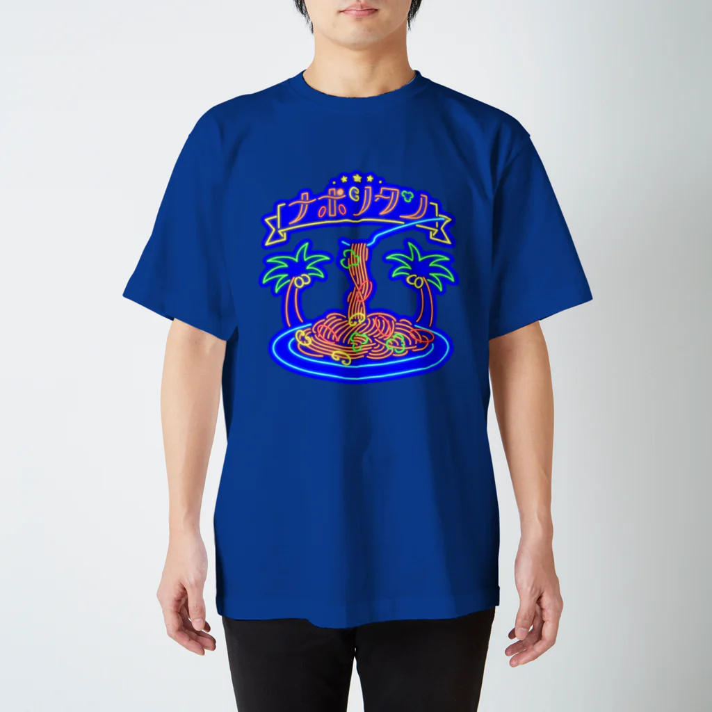 いちごちゃんのネオンナポリタン Regular Fit T-Shirt