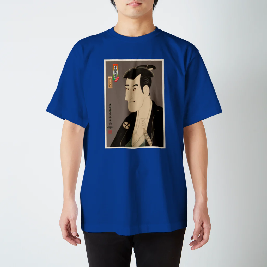 Rigelの三代目市川高麗蔵の志賀大七 Regular Fit T-Shirt
