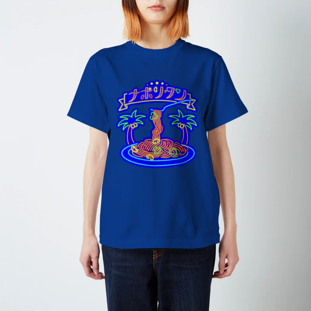 いちごちゃんのネオンナポリタン Regular Fit T-Shirt
