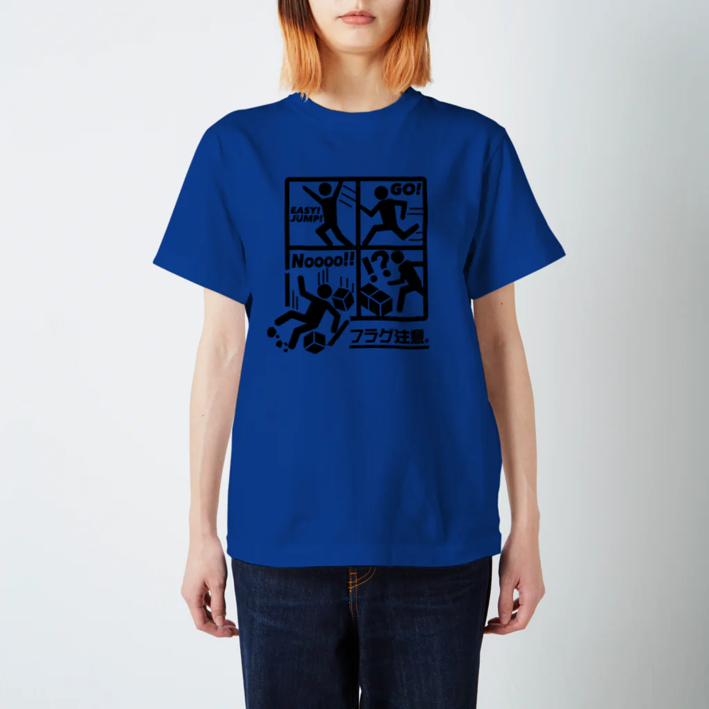 【値下げ】 DEZERT 武道館記念Tシャツ ブラック【新品・未使用】 武道館記念・TシャツA（ブラック） | DEZERT STORE
