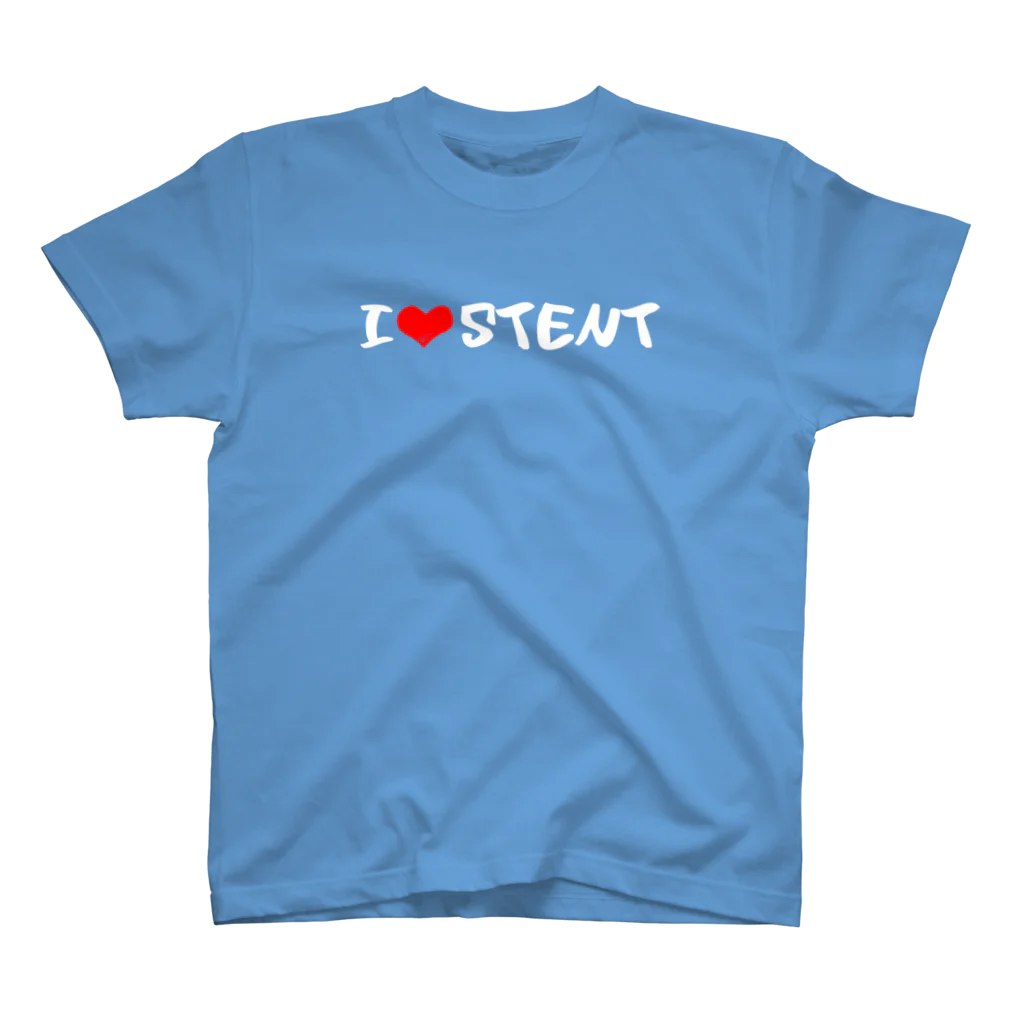 雁花工房（寄付アイテム販売中です）のI LOVE STENT Regular Fit T-Shirt
