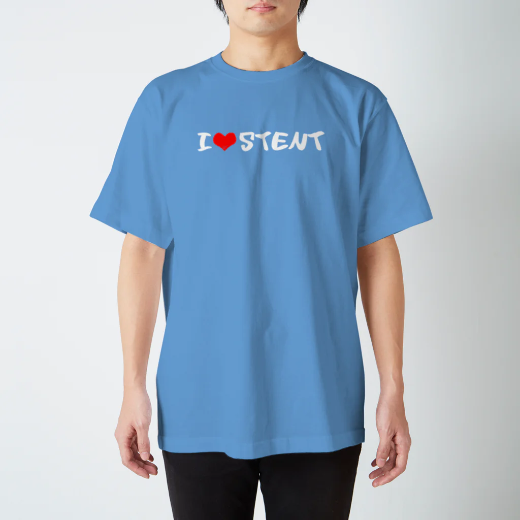 雁花工房（寄付アイテム販売中です）のI LOVE STENT Regular Fit T-Shirt