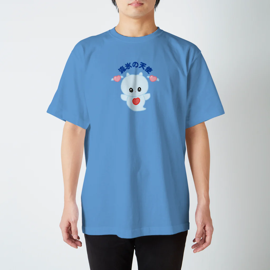 ユキちゃんのSUZURIの流氷の天使 クリオネ Regular Fit T-Shirt