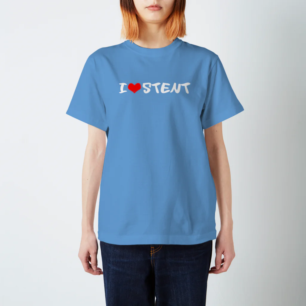雁花工房（寄付アイテム販売中です）のI LOVE STENT Regular Fit T-Shirt