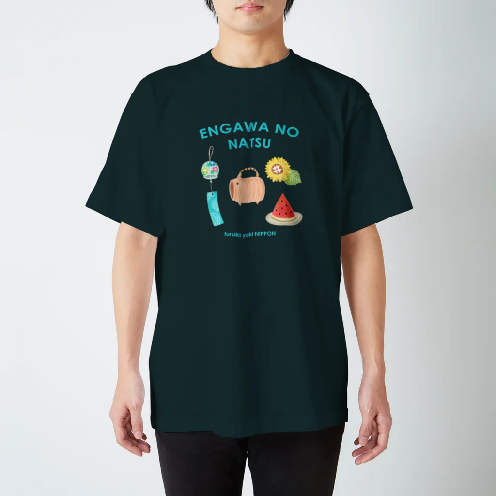 のぐちさきのENGAWA NO NATSU Regular Fit T-Shirt