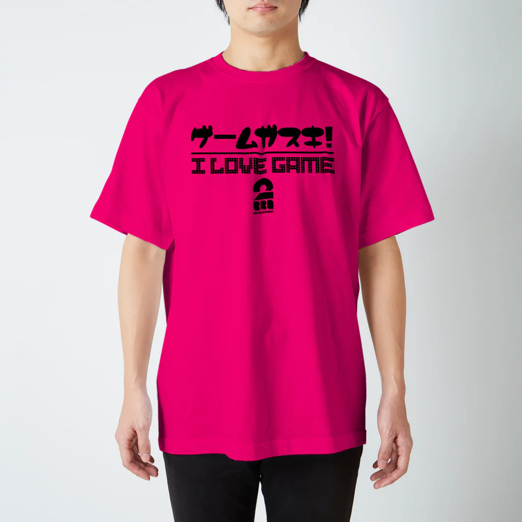 トロロ様　カラフルキャラクターTシャツ2枚セット 黒「I LOVE GAME」濃色Tシャツ / 2BRO. 公式グッズストア ( 2Bro