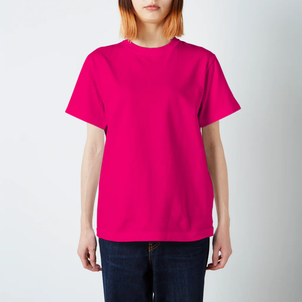 LalaHangeulの虎柄고양이 ハングルデザイン Regular Fit T-Shirt