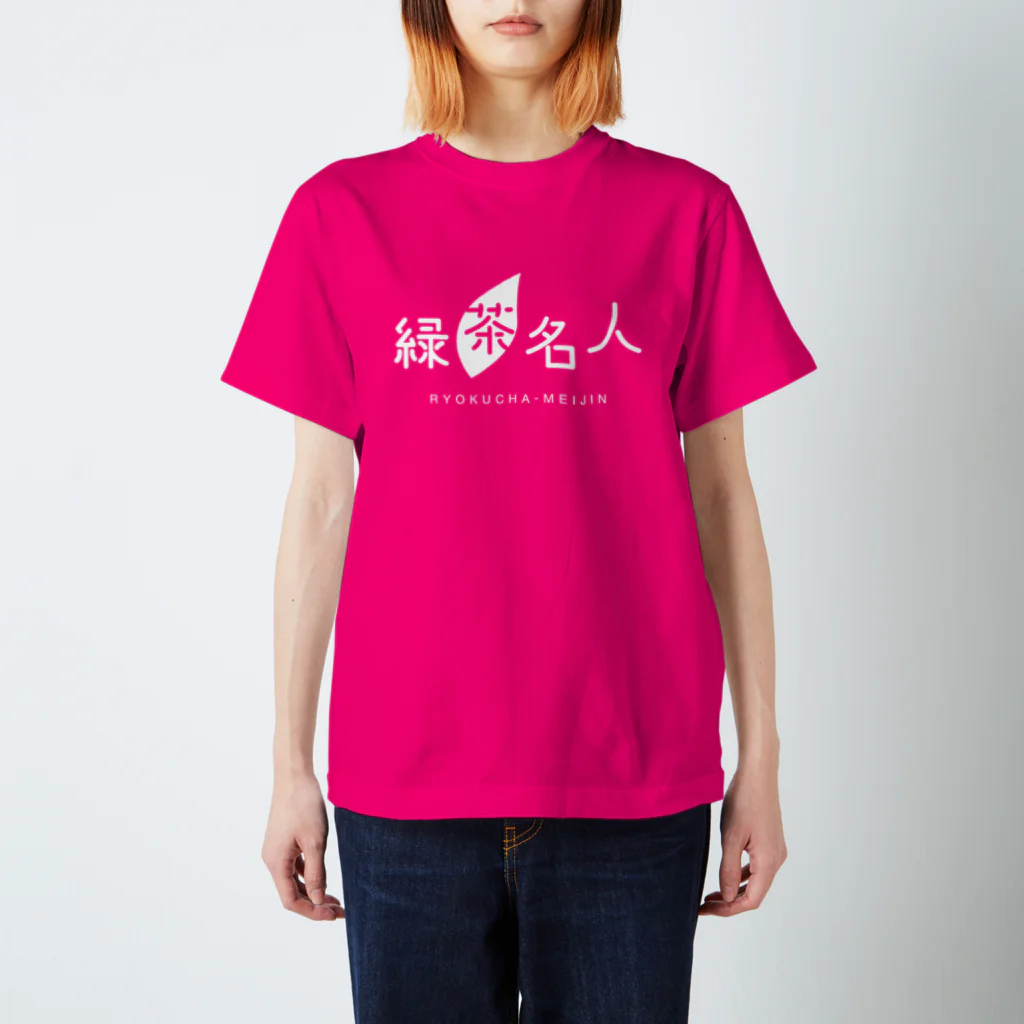 緑茶名人グッズショップの緑茶名人Tシャツ（トロピカルピンク） Regular Fit T-Shirt