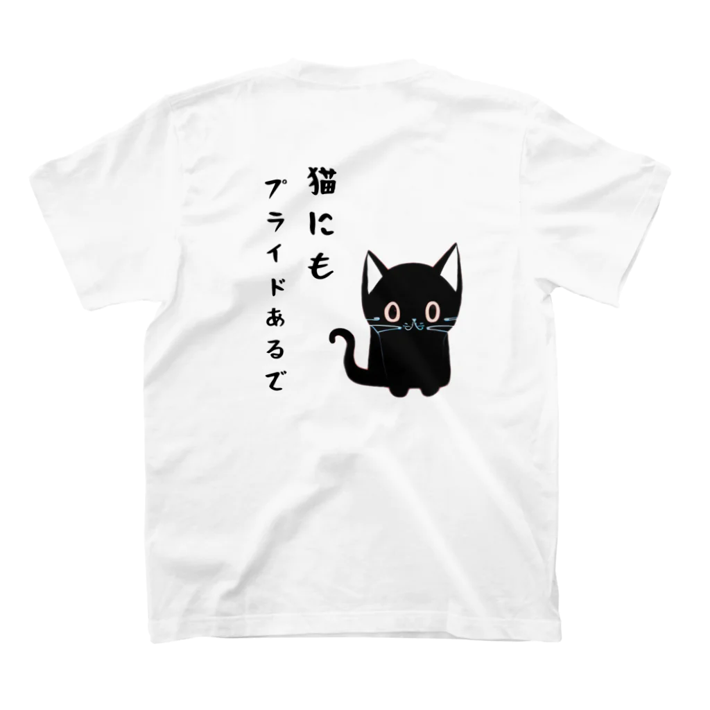 黒ねこまろんの雑貨屋さんの🐾黒猫マロンの関西弁•名言🐾 Regular Fit T-Shirtの裏面