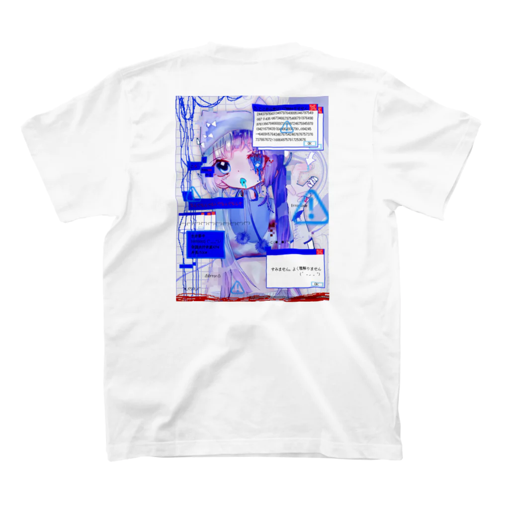 甘党の🥩青色 Regular Fit T-Shirtの裏面