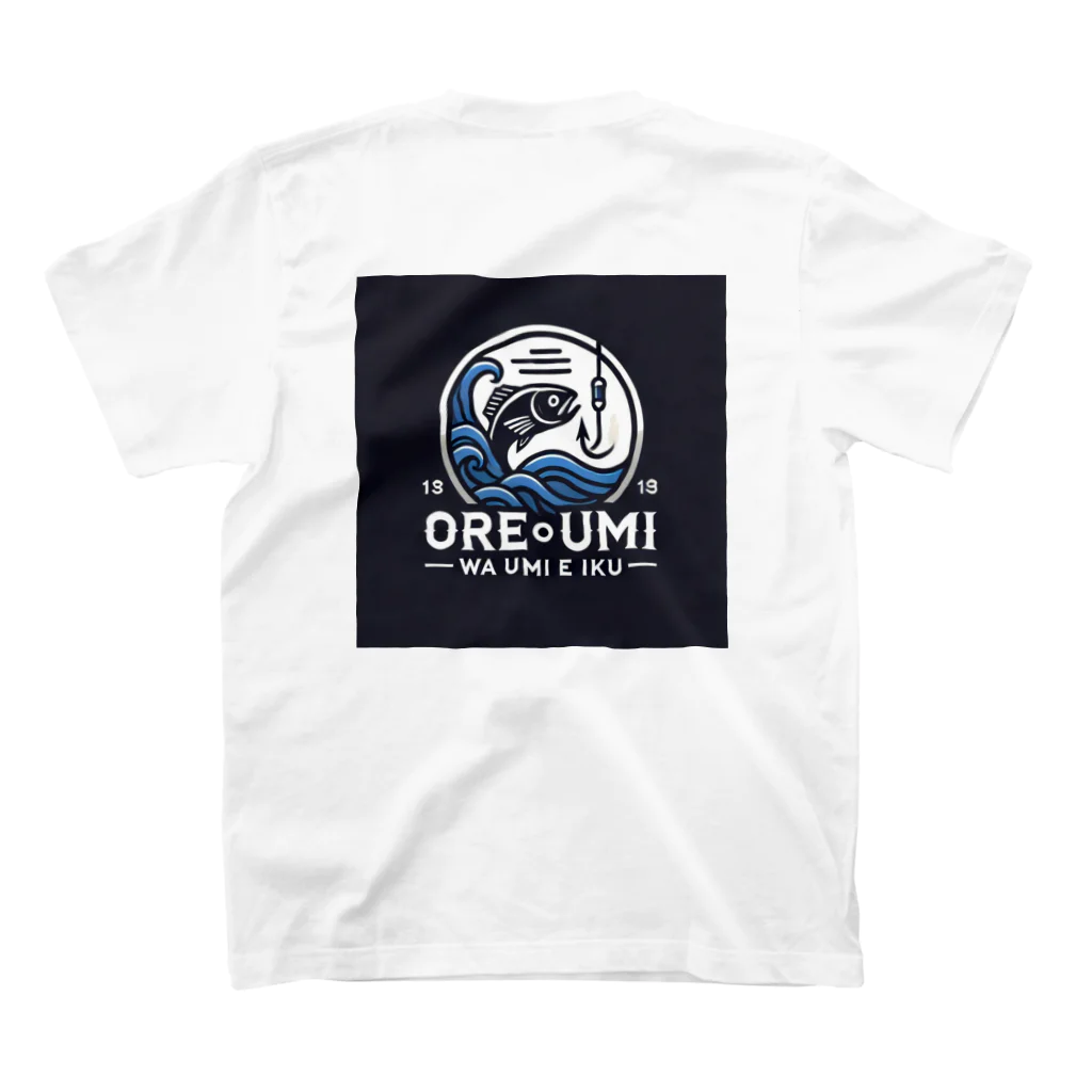 テトラポッツアングラーの俺は海に行く（俺海）シリーズ Regular Fit T-Shirtの裏面